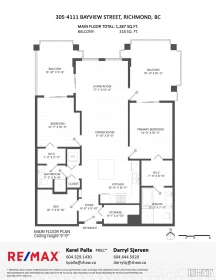 Playground / Recreational Area Near 305 4111 Bayview Street, Richmond, BC