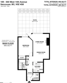 Swimming Pool Photo of 109 555 W 14th Avenue, Vancouver, BC