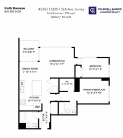 Garage Interior Photo of 3303 13325 102a Avenue, Surrey, BC