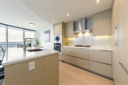 Dining Area Photo of 2417 89 Nelson Street, Vancouver, BC