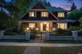 1425 W 26th Avenue, Vancouver, BC