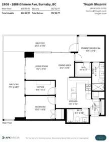 Street View Photo of 1908 1888 Gilmore Avenue, Burnaby, BC