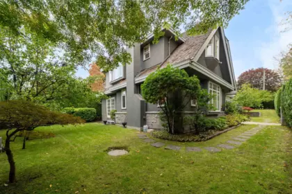 Swimming Pool Photo of 2087 W 18th Avenue, Vancouver, BC