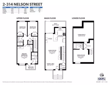 Hallway Photo of 102 314 Nelson Street, Coquitlam, BC