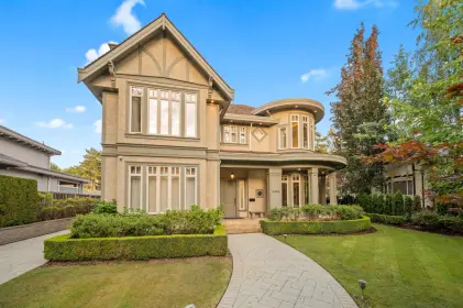 5988 Adera Street, Vancouver, BC, Vancouver — Single Family Residence for sale