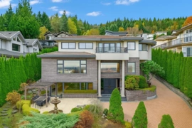 1525 Errigal Place, West Vancouver, BC