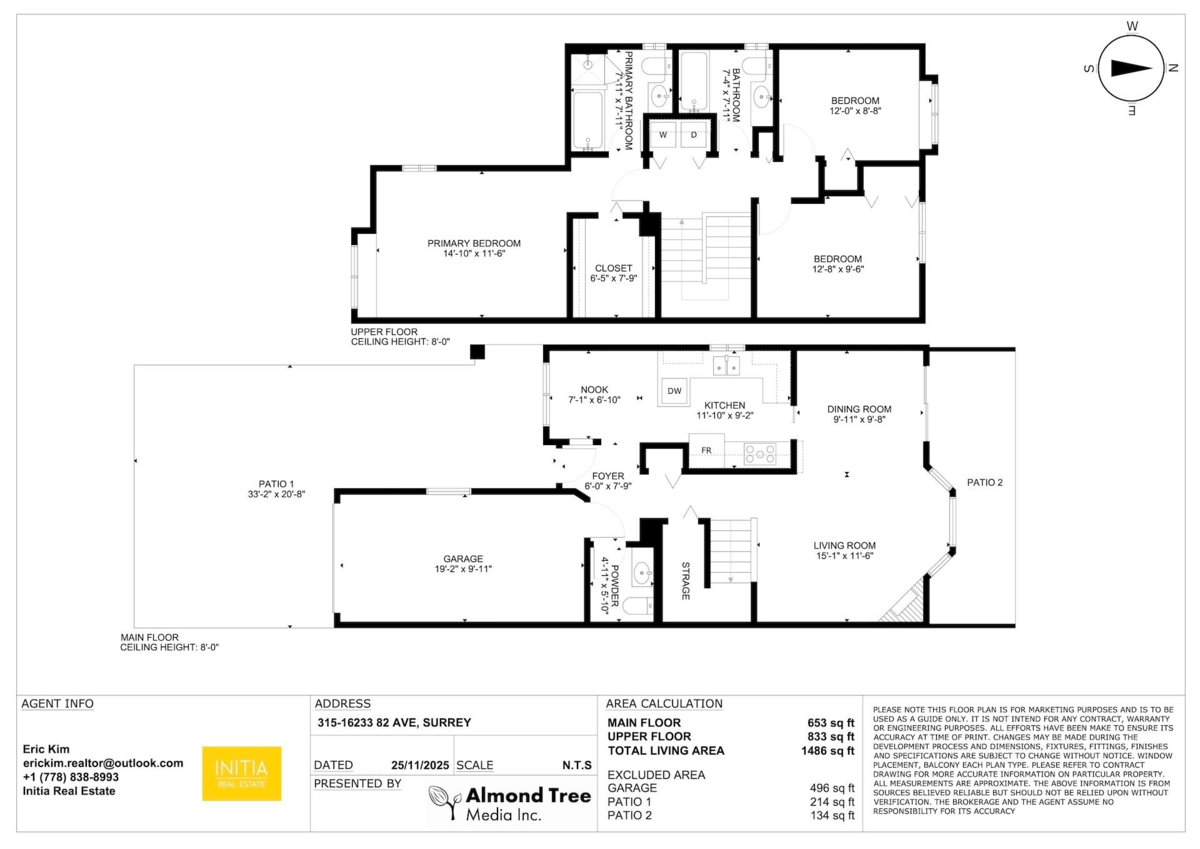 Swimming Pool Photo of 315 16233 82 Avenue, Surrey, BC