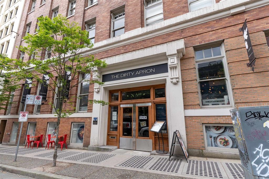 Hallway Photo of 606 531 Beatty Street, Vancouver, BC