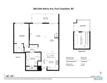 Mudroom Photo of 306 2344 Atkins Avenue, Port Coquitlam, BC