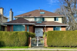 2005 W 46th Avenue, Vancouver, BC