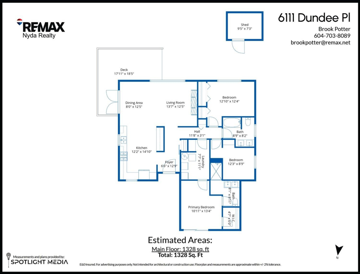 Playground / Recreational Area Near 6111 Dundee Place, Chilliwack, BC