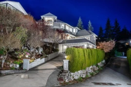 5431 West Vista Court, West Vancouver, BC