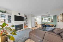 19 123 Seventh Street, New Westminster, BC