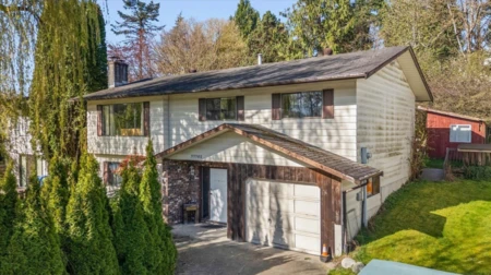 Garden / Landscaping Photo of 33380 Wren Crescent, Abbotsford, BC