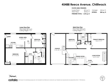Playground / Recreational Area Near 45488 Reece Avenue, Chilliwack, BC