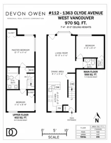 Mudroom Photo of 112 1363 Clyde Avenue, West Vancouver, BC
