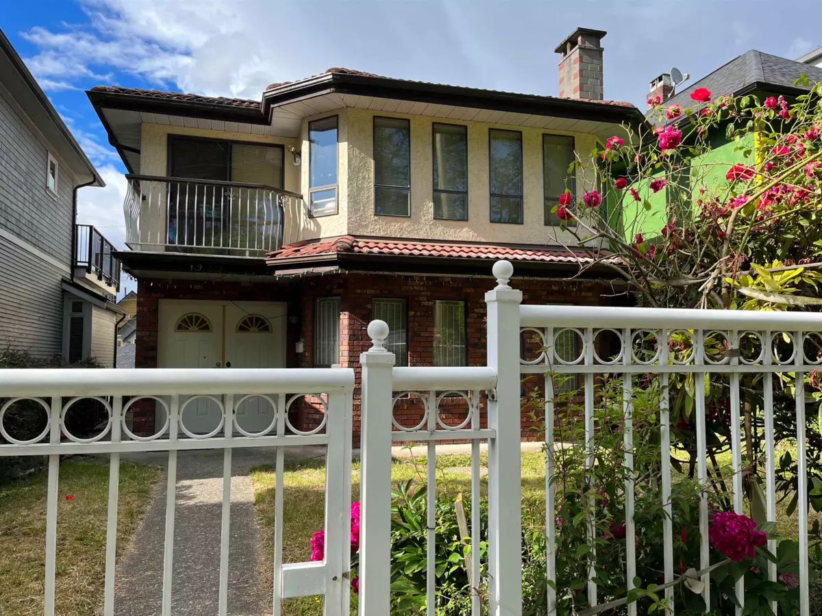Exterior Rear Photo of 1929 E 6th Avenue, Vancouver, BC
