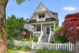 565 E 45th Avenue, Vancouver, BC