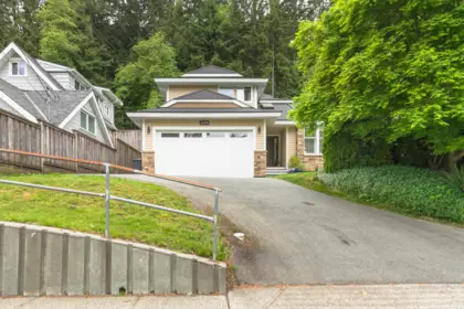 Backyard Photo of 1659 Deep Cove Road, North Vancouver, BC