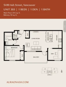Pantry Photo of 303 5490 Ash Street, Vancouver, BC
