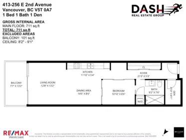 Outdoor Patio Photo of 413 256 E 2nd Avenue, Vancouver, BC