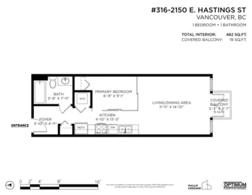 Hallway Photo of 316 2150 E Hastings Street, Vancouver, BC
