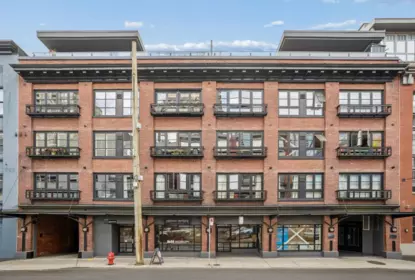 Outdoor Patio Photo of 305 1066 Hamilton Street, Vancouver, BC