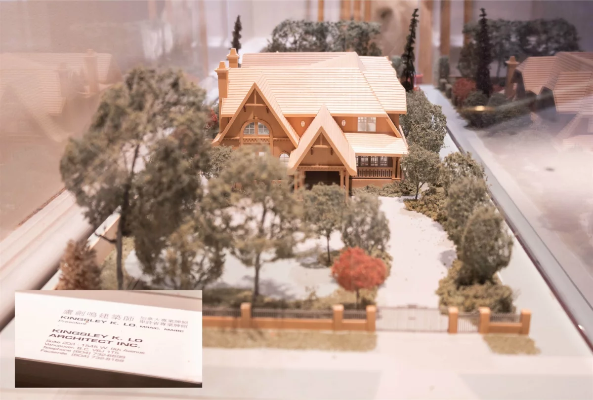 Outdoor Kitchen Photo of 3719 Selkirk Street, Vancouver, BC