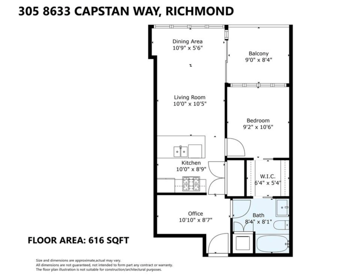 Pantry Photo of 305 8633 Capstan Way, Richmond, BC