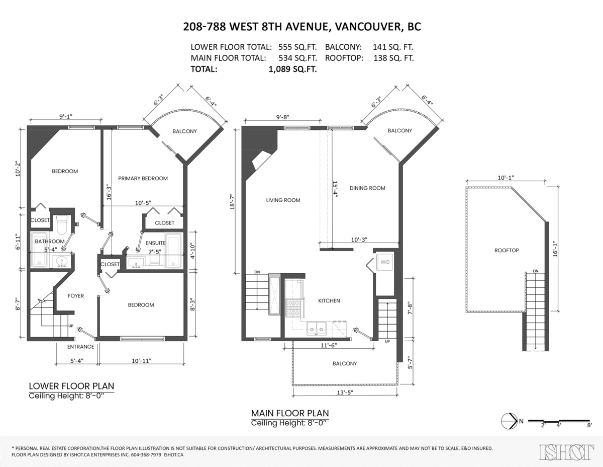 Outdoor Patio Photo of 208 788 W 8th Avenue, Vancouver, BC