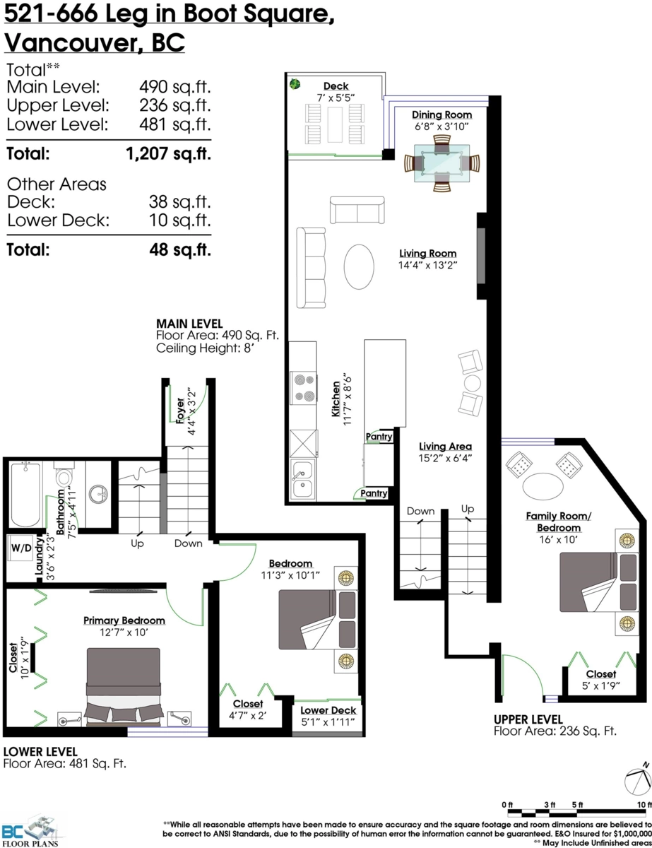 Playground / Recreational Area Near 521 666 Leg In Boot Square, Vancouver, BC