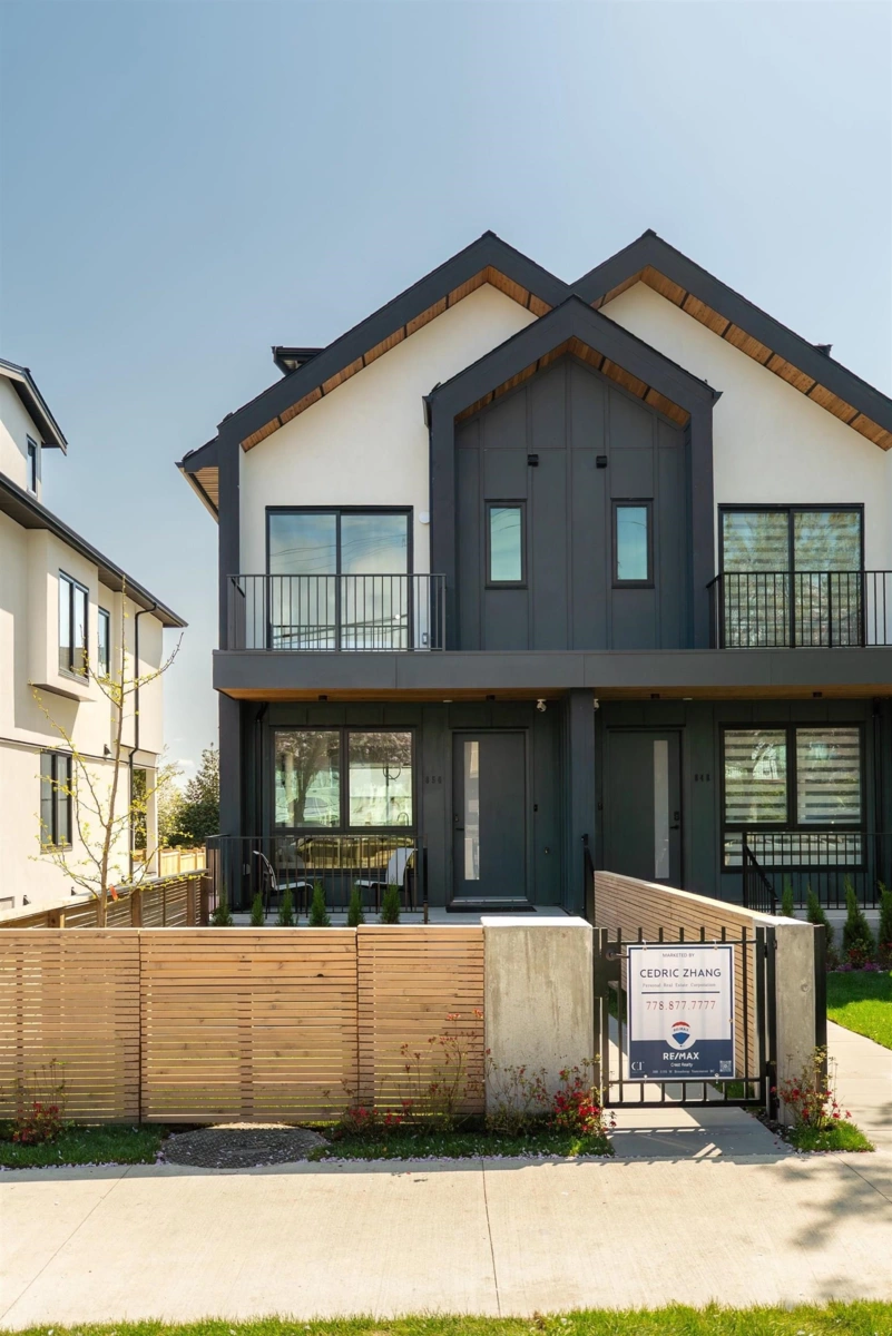 Street View Photo of 836 W 64th Avenue, Vancouver, BC