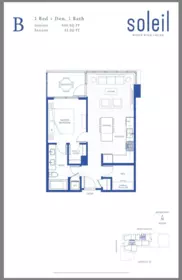 Playground / Recreational Area Near 303 1588 Johnston Road, White Rock, BC