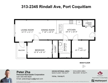 Street View Photo of 313 2345 Rindall Avenue, Port Coquitlam, BC