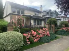 7495 Culloden Street, Vancouver, BC