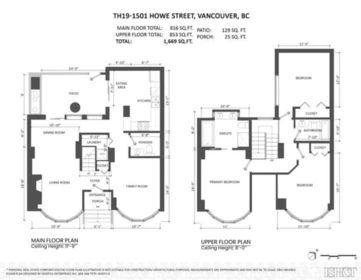 Laundry Room Photo of T19 1501 Howe Street, Vancouver, BC