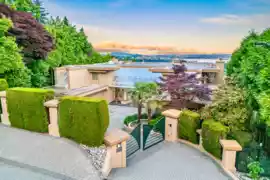 848 Eyremount Drive, West Vancouver, BC