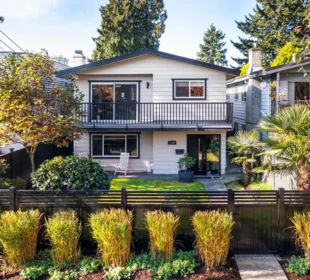 1709 Philip Avenue, North Vancouver, BC, North Vancouver — Single Family Residence for sale