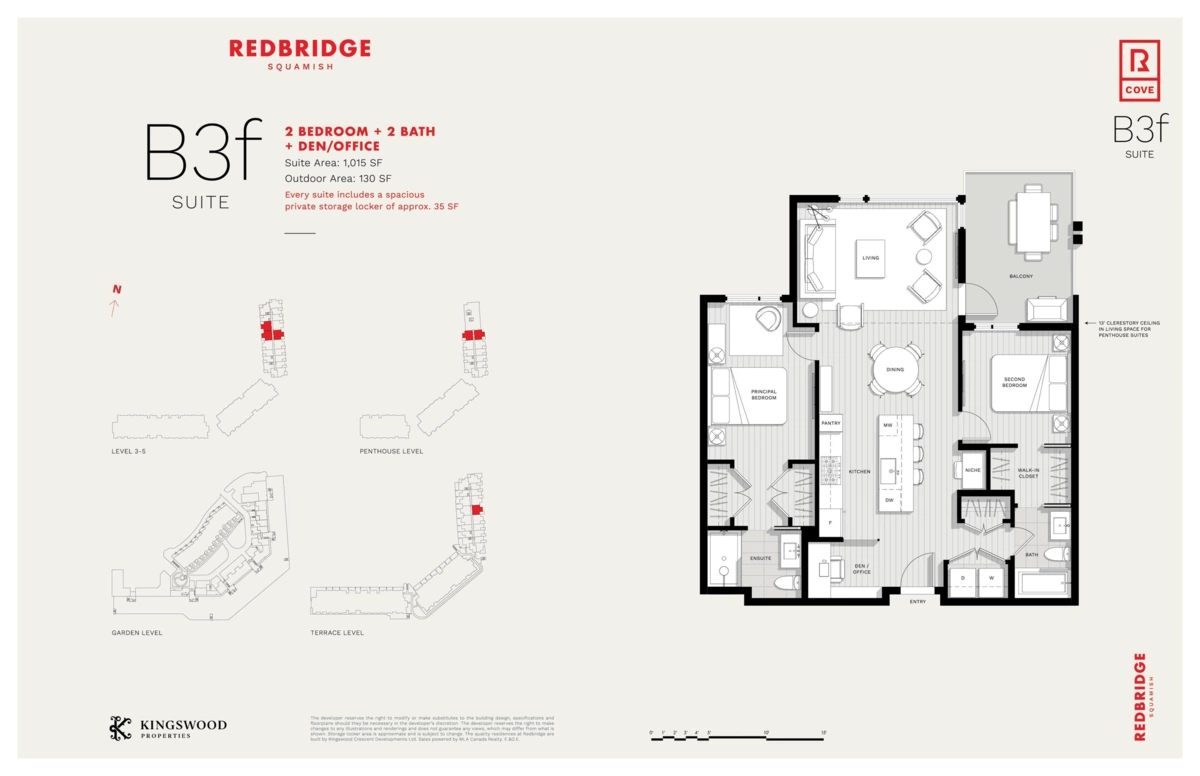 Garage Interior Photo of 312 1506 Scott Crescent, Squamish, BC