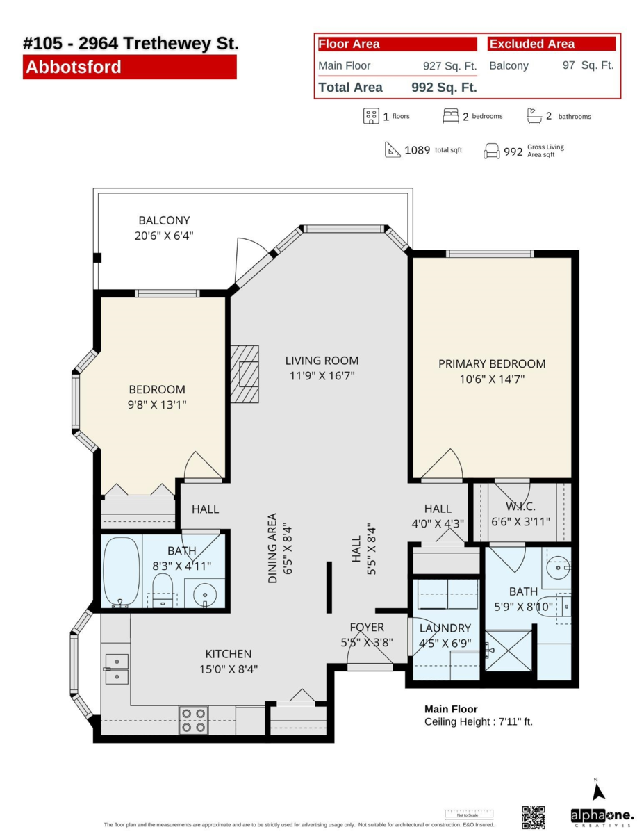 Garden / Landscaping Photo of 105 2964 Trethewey Street, Abbotsford, BC