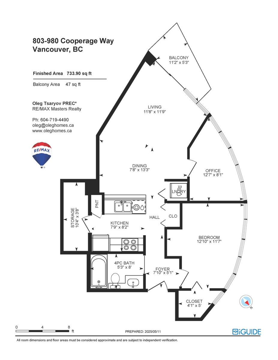 Entry Foyer Photo of 803 980 Cooperage Way, Vancouver, BC