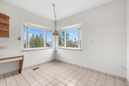 Pantry Photo of 4667 Simpson Avenue, Vancouver, BC