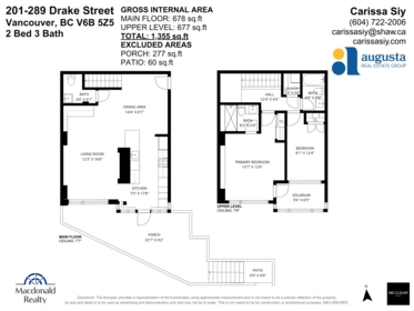 Outdoor Deck Photo of 201 289 Drake Street, Vancouver, BC