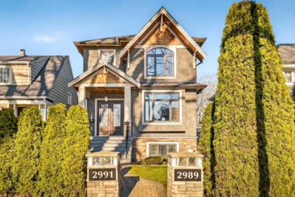 Front Yard Photo of 2989 W 32nd Avenue, Vancouver, BC