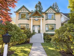 1180 Devonshire Crescent, Vancouver, BC