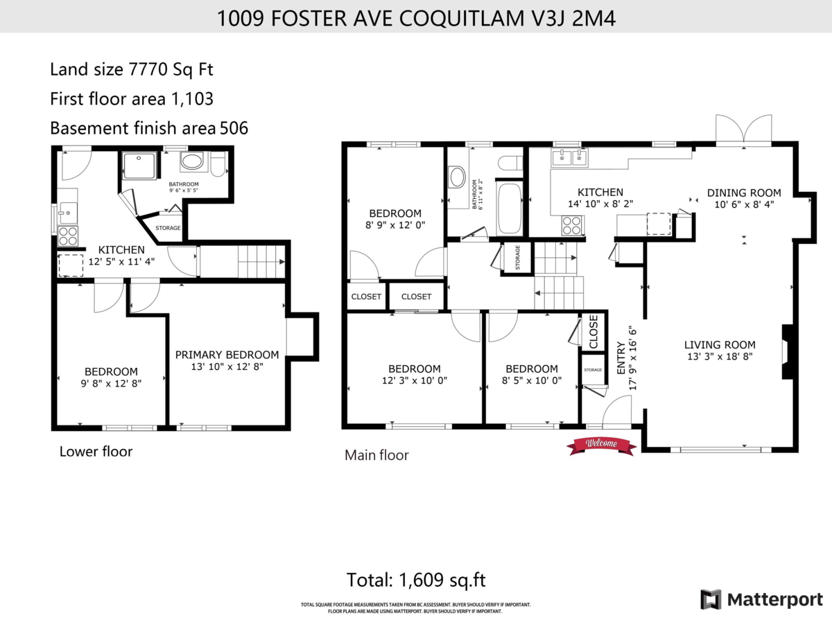Garden / Landscaping Photo of 1009 Foster Avenue, Coquitlam, BC