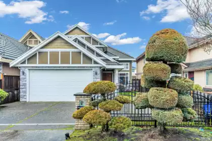 3673 Lockhart Road, Richmond, BC, Quilchena RI — 5 bed single family residence for sale