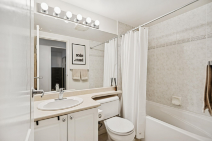 Pantry Photo of 206 2490 W 2nd Avenue, Vancouver, BC