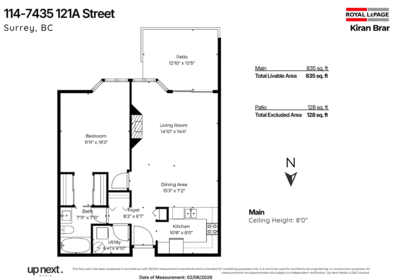 Hallway Photo of 114 7435 121a Street, Surrey, BC