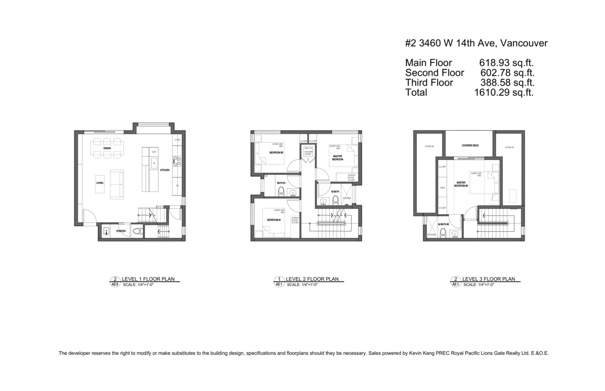 Staircase Photo of 2 3460 W 14th Avenue, Vancouver, BC